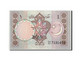 Billet, Pakistan, 1 Rupee, Undated (1983- ), KM:27j, NEUF - Pakistan