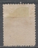 Ecuador 1937. Scott #RA40 (U) Symbolical Of Defense ** - Ecuador