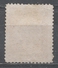 Ecuador 1954. Scott #RA68 (U) Revenue Stamp - Equateur