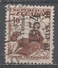 Ecuador 1954. Scott #RA70 (U) Telegraph Stamp ** Complete Issue - Equateur