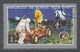 Equatorial Guinea 1976. Scott #7202 (U) Apollo 15, Lunar Vehicle Assembly - Guinée Equatoriale