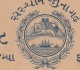 Saurashtra Postcard, Postal Stationery Unused, Lion, Ship, Fort, British India State, Post Card, 3p Three Pies, As Scan - Soruth