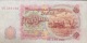 Bulgaria Bulgarie Bulgarien VF 10 Leva Banknote 1951 : Georgi Dimitrov / 02 Images - Bulgaria