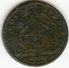 Afrique Du Sud South Africa Zuid-Afrikaansche Republiek 1 Pound 1896 Copy Jeton Modern - Monétaires / De Nécessité