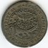 Médaille Medal Jeton Pays-Bas Netherland 1606 Modicae Fidei Qvid Timetis S.C - Servat Vigilantia Consort - Copy ? - Royaux/De Noblesse