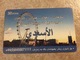 Rarer Prepaid Card  - Arabic Town -  Arabic Letters - 50 Mins  -  Used - - Autres - Asie