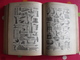 Delcampe - Memento Larousse Encyclopédique Et Illustré. 20 Ouvrages En Un Seul. 1918 - Dictionnaires