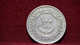 Libya 100 Dirhams 1975 Km#17. (inv839) - Libia