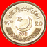 § COLLEGE 1861: PAKISTAN &#x2605; 20 RUPEES 2011 UNC MINT LUSTER! LOW START &#x2605; NO RESERVE! - Pakistan