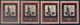 Russia 1924, Michel Nr 238A-41A, MH OG - Unused Stamps