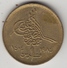 @Y@     Egypte  1  Piaster  1984    (4325) - Aegypten