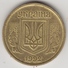 @Y@      Oekraïne   25 Kopinok  1992   (4328) - Ukraine