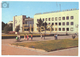 Kazakhstan, Qara&#x1E7;andy, Karaganda, Palais Des Pionniers, Sur Entier Postal 4 K., 1985, Neuve - Kazakhstan