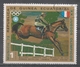 Equatorial Guinea 1972. Scott #72146 (U) Bernard Chevalier And ''Aiglone'' (FRA), London 1948, Gold Medal - Guinée Equatoriale