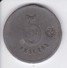 MONEDA DE 5 PESETAS DE LA UNION COOPERATISTA BARCELONESA EL RELOJ Y LA DIGNIDAD -  Noodgeld