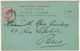 Nuwera Eliya Ceylon Edit Platé P. Used Stamped In 1899 - Sri Lanka (Ceylon)