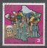 Equatorial Guinea 1973. Scott #7367 (U) Tour De France Bicycle Race, J. Huysmans (Bel) - Guinée Equatoriale