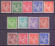 France SG642/643c & 861/868 - YT 421/435 & 649/656, 1939 & 1941 Iris Sets MH* - 1939-44 Iris