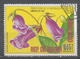 Equatorial Guinea 1974. #Flo09 (U) South America Flowers, Gloxinia Caulescena - Equatorial Guinea