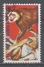 Equatorial Guinea 1974. Scott #74217 (U) Monkey - Guinée Equatoriale