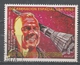 Equatorial Guinea 1975. Scott #75112 (U) John Glenn, First American Astronaut, Mercury Mission, Feb 20 1962 - Guinea Equatoriale