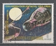 Equatorial Guinea 1975. Scott #75113 (U) Assembly Of Two Spacecrafts (USA) - Equatoriaal Guinea