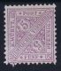Würtemberg Dienstmarken 1881 Mi Nr 202 B Hell Violettblau Not Used (*) SG - Nuevos