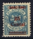 Memel Mi Nr  221 MNH/**/postfrisch/neuf Sans Charniere 1923 - Memelgebiet 1923