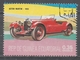 Equatorial Guinea 1974. #Aut06 (U) Automobile, Aston Martin, 1933 - Guinée Equatoriale