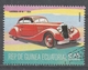 Equatorial Guinea 1974. #Aut07 (U) Automobile, Lagonda M 45, 1934 - Guinée Equatoriale