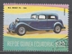 Equatorial Guinea 1974. #Aut09 (U) Automobile, M.G. Midget PA, 1934 - Guinée Equatoriale