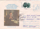 Louis Pasteur French Chemist And Biologist 1995 Entier Postal,postal Stationery. - Louis Pasteur