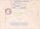 Louis Pasteur French Chemist And Biologist 1995 Entier Postal,postal Stationery. - Louis Pasteur