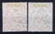 Berlin:  Mi Nr 80 - 81  Used Obl Gestempelt 1951  Tag Der Briefmarken - Gebruikt