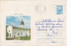 #BV6611 AGAPIA MONASTERY,ARCHITECTURE,COVER STATIONERY ,USED,1974,ROMANIA. - Abbayes & Monastères