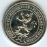 Médaille Jeton Allemagne Germany Dresdner Bank 1977 Lion - Professionnels/De Société
