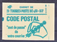 France 1893 C1 Conf 6 Variété Mauvaise Impression "6" PointillésMarianne De Bequet  Ouvert Neuf ** TB MNH  Sin Charnela - Modern : 1959-…