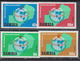 ZAMBIE    1980         N ° 205 / 208   +  BF  7       COTE   6 , 75   EUROS - Zambia (1965-...)