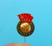 RUSSIA Ex SOVIET UNION FOOTBALL FEDERATION #2 - Old Pin Badge Soccer Association Fussball Calcio Anstecknadel Distintivo - Fussball