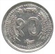 NEPAL 10 PAISA ALUMINUM REGULAR CIRCULATION COIN 2001 KM-1173 UNCIRCULATED UNC - Nepal