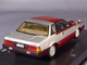 DISM 7458, Nissan Silvia DOHC RS Extra, 1982, 1:43 - Autres & Non Classés