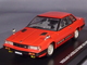 DISM 7465, Nissan Gazelle DOHC RS, 1982, 1:43 - Autres & Non Classés