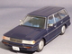 DISM 7903, Toyota Mark II Wagon LG, 1988, 1:43 - Autres & Non Classés