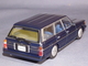 DISM 7903, Toyota Mark II Wagon LG, 1988, 1:43 - Autres & Non Classés