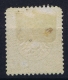 Deutsche Reich:  Mi Nr 23   MH/* Falz/ Charniere 1872 Has A Small Thin Spot - Unused Stamps