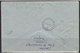 Bulgaria 10.VII.1958 Airmail Letter From Veliko Tarnovo To Beograd (YU) - Luftpost