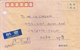 CHINA 1996 COMMERCIAL AIRMAIL COVER POSTED FROM CHEFANG 215125 FOR INDIA - RECTANGULAR MARKING 'TMP RIMES' - Covers & Documents