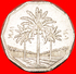 • PALMTREES: IRAQ ★ 1 DINAR 1401-1981!  LOW START &#x2605; NO RESERVE! - Iraq