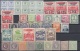 FAC-101 ESPAÑA SPAIN. SEGUI OLD FACSIMILE REPRODUCTION. LOT OF 126 DIFFERENT STAMPS. - Essais & Réimpressions