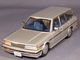 DISM 7904, Toyota Mark II Wagon LG, 1988, 1:43 - Autres & Non Classés